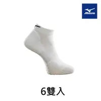 在飛比找PChome24h購物優惠-【MIZUNO 美津濃】男運動厚底踝襪 6雙入 32TXB2