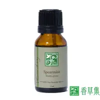 在飛比找博客來優惠-【香草集JustHerb】綠薄荷15ml(單方精油)