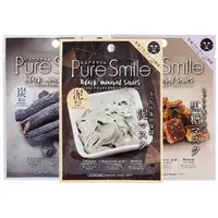 在飛比找樂天市場購物網優惠-Pure Smile 黑色礦物系列精華面膜(單片23ml)『