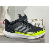 在飛比找蝦皮購物優惠-大灌體育👟ADIDAS ID9399 男 慢跑鞋 ULTRA