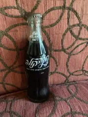 6.5 OZ COCA COLA COKE FULL COMMEMORATIVE BOTTLE - 1977 FMI ATLANTA HEBREW JEWISH