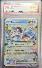 PSA 10 Pokemon Lapras ex #032 2024 Scr Stellar Crown
