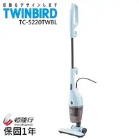 在飛比找COCORO Life優惠-TWINBIRD 手持直立兩用吸塵器 粉藍 TC 5220T