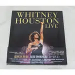 CD+DVD惠妮休斯頓《WHITNEY HOUSTON LIVE: HER GREATEST PERFORMANCES》