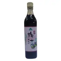 在飛比找樂天市場購物網優惠-錫安山 紫蘇梅汁 550ml/瓶