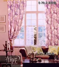 在飛比找Yahoo!奇摩拍賣優惠-布匠-台中窗簾訂做  浪漫浮士德花 雙色 三明治遮光布 一呎