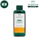 The Body Shop 維他命C亮膚調理水-150ML