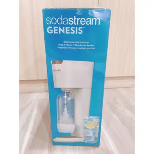 sodastream氣泡水機（含鋼瓶）+專用水瓶