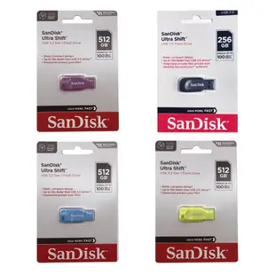 【SanDisk】Ultra Shift USB 3.0 隨身碟 CZ410 台灣公司貨 32G 64G 128G