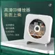 （家用）CD/DVD播放器 ins同款壁掛cd機光盤播放器掛墻光碟播放機dvd機小型英語學生家用迷你隨身聽player藍牙音響一體復古音樂專輯【DD31200】