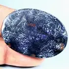 40.24 ct Fancy (40 x 28 mm) (Un-Heated) Australia Boulder Matrix Opal Gemstone