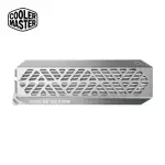 【COOLERMASTER】COOLER MASTER ORACLE AIR M.2 SSD 外接盒(ORACLE AIR)