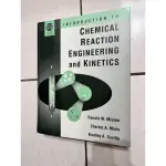 原文書 CHEMICAL REACTION ENGINEERING AND KINETICS