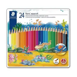 【STAEDTLER 施德樓】水性色鉛筆24色組 MS14410 M24