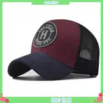 TOPI COOL PREMIUM ALL STAR 卡車司機網帽回彈帽人