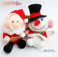 在飛比找樂天市場購物網優惠-UNIPRO 聖誕吊飾 聖誕老公公 雪人 6吋娃娃 Chri