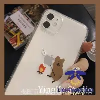 在飛比找Yahoo!奇摩拍賣優惠-趣味 考拉 氣囊 ?iPhone 13  11 Pro Xs