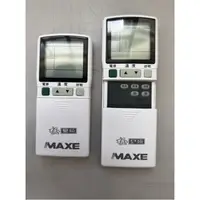 在飛比找蝦皮購物優惠-『原廠現貨』MAXE 萬士益 冷氣遙控器 RC-07