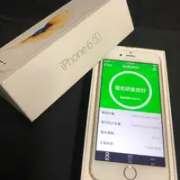 在飛比找旋轉拍賣優惠-IPhone 6s 64G Gold