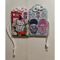 在飛比找蝦皮購物優惠-🌸全新未用現貨 鶴岡八幡宮御守🌸Hello Kitty／Ki