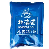 在飛比找蝦皮商城優惠-CASA卡薩北海道札幌風味奶茶(1kg)-旺來昌