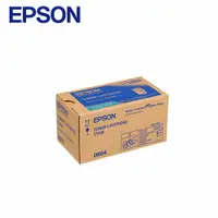 在飛比找樂天市場購物網優惠-【現折$50 最高回饋3000點】EPSON原廠高容量碳粉匣