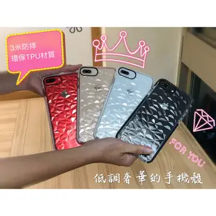 iPhone 鑽石紋手機殼 防摔殼 蘋果手機殼 鑽石殼 空壓殼 用於 iX Xs iPhone8 i7 i6