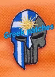 Greek Macedonian Hellenic Spartan Skull Pun1sher Helmet National Flag Patch