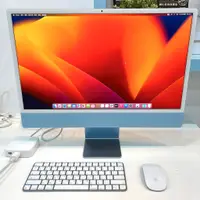 在飛比找蝦皮購物優惠-【艾爾巴二手】iMac M1 8C8G/16G/512G A