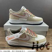 在飛比找蝦皮購物優惠-【Hot】 Nike Air Force 1 Low 白卡其