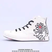 在飛比找Yahoo!奇摩拍賣優惠-匡威/Converse Chuck Taylor All S