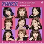 TWICE / ONE MORE TIME 普通盤 (日本原裝進口)