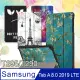 三星 Samsung Galaxy Tab A 8.0 2019 LTE 文創彩繪 隱形磁力皮套 平板保護套 T295 T290 T297