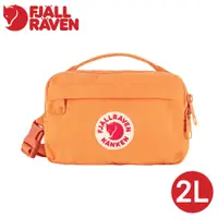 在飛比找蝦皮商城優惠-【Fjallraven 小狐狸 Kanken Hip Pac