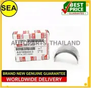 METAL SET FOR ISUZU D-MAX STD 4JJ1-TCC #8973582340 (Unit/1Pc)