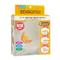 在飛比找環球Online優惠-日本EDISON mama 防溢出吸盤學習餐碗