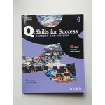 近全新 Q:SKILLS FOR SUCCESS 英文參考書 敦煌