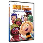 瑪雅蜜蜂大冒險：蜜糖危機 DVD MAYA THE BEE – THE HONEY GAMES 發行公司：捷傑