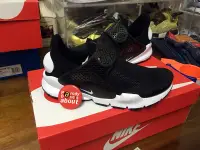 在飛比找蝦皮購物優惠-問真假請跳過「Parody」NIKE SOCK DART G