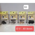 😊 原廠【日本 SUNCOCCOH】免工具 按釦 14MM (4色) 暗釦 小物釦 四合扣 壓釦 ■ 建燁針車行 縫紉