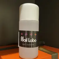 在飛比找蝦皮購物優惠-全新· Nail Labo凝膠清潔劑120ml