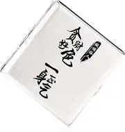 [Lorxilar] Cigarette Case Copper Cigarette Box Double Sided Spring Clip Open Pocket Holder for 20 Cigarettes,8x9cm/3.1x3.5in,A