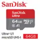 SanDisk Ultra 64GB記憶卡 microSDXC UHS-I A1 公司貨