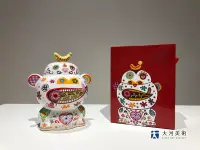 在飛比找Yahoo!奇摩拍賣優惠-【大河美術】洪易〈小白猴撲滿〉禮坊 猴年 新春 小猴子 十二