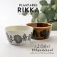 【DAIDOKORO】日本製頂級美濃燒陶瓷碗10.5 cm*2入(湯碗/飯碗/碗盤/餐具/餐碗)