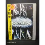 二手正版DVD X戰警 1 X-MEN