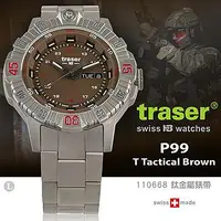 在飛比找Yahoo!奇摩拍賣優惠-【IUHT】traser P99 T Tactical Br