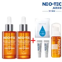 在飛比找ETMall東森購物網優惠-NEO-TEC 妮傲絲翠 多重酸抗痘煥膚精華(二入)