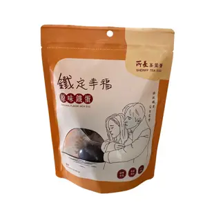 【所長茶葉蛋】原味鐵蛋(6入)｜官方旗艦店｜台南伴手禮｜台灣小吃｜滷味｜零嘴