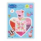 Peppa Pig粉紅豬小妹 玩轉魔術方塊 ToysRUs玩具反斗城